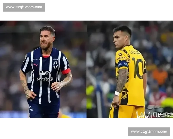 蒙特雷双人墙战术破解国米任意球：门将视野成关键