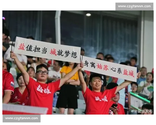 致敬苏州队 “最燃 12 人”：热血与守望照亮绿茵场